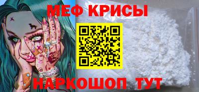 тгк Кумертау