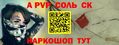 МДМА Кулебаки