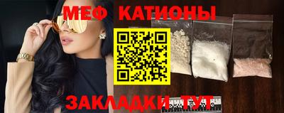 МДМА Кулебаки