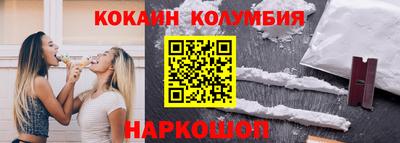 тгк Кумертау