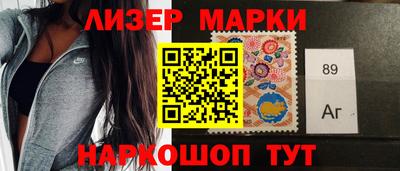тгк Кумертау
