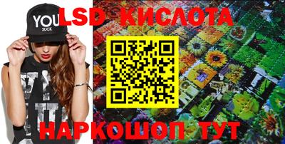 дурь Лесосибирск