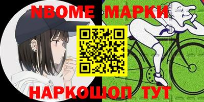 МДМА Кулебаки
