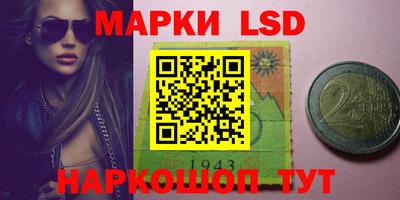 МДМА Кулебаки