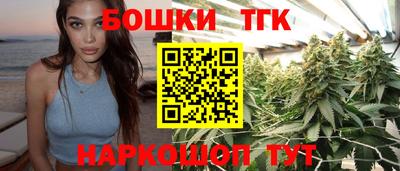 тгк Кумертау