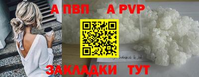 COCAINE Кунгур