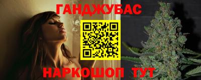тгк Кумертау