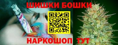 стаф Ликино-Дулёво