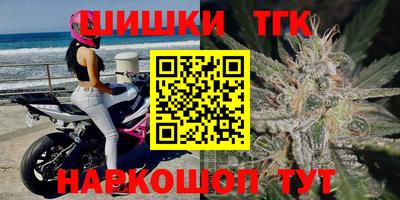 стаф Ликино-Дулёво