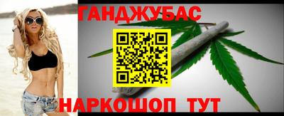 COCAINE Кунгур