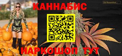 меф VHQ Ливны