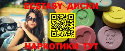 дурь Лесосибирск