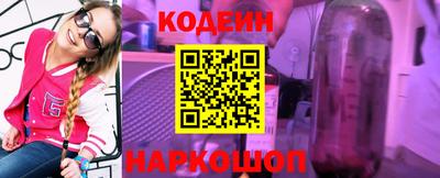 COCAINE Кунгур
