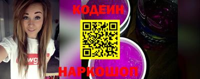 COCAINE Кунгур