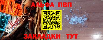 дурь Лесосибирск