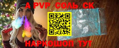 МДМА Кулебаки