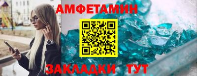 COCAINE Кунгур