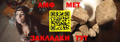 тгк Кумертау
