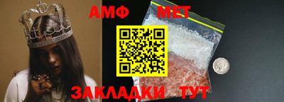 COCAINE Кунгур