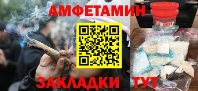 COCAINE Кунгур