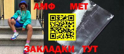 COCAINE Кунгур