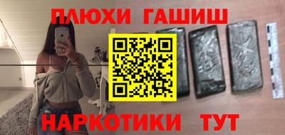 МДМА Кулебаки