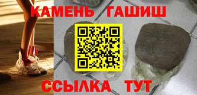МДМА Кулебаки