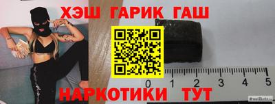 COCAINE Кунгур
