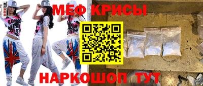 тгк Кумертау